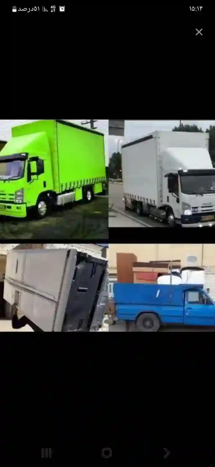 باربری‌ حمل ونقل اثاثیه منزل خاورنیسان اعزام کارگر